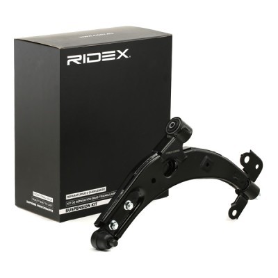 Control Arm RIDEX 273C1668 273C1668 - photo 3