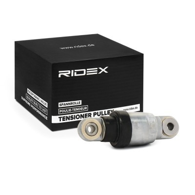 Belt Tensioner V-Ribbed Belt RIDEX 310T0640 310T0640 - photo 2