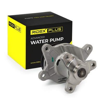 Water Pump, Engine Cooling RIDEX 1260W0507P 1260W0507P - photo 2