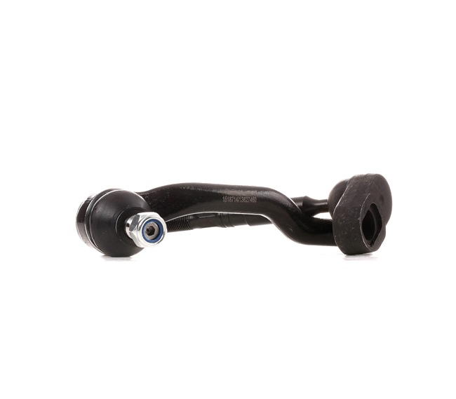 Steering Linkage Kit RIDEX 284R0225 284R0225 - photo 1