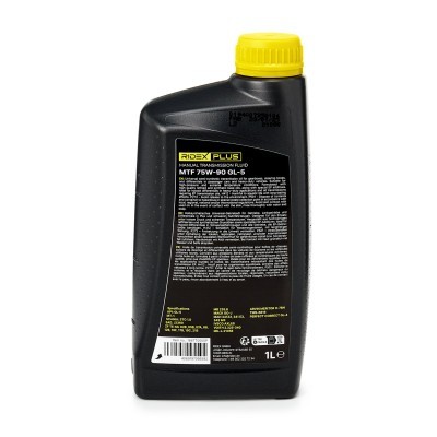 Transmission oil RIDEX 1667T0005P 1667T0005P - photo 6
