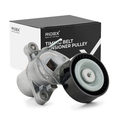 Belt Tensioner V-Ribbed Belt RIDEX 310T0667 310T0667 - photo 2