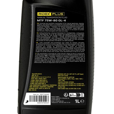 Transmission oil RIDEX 1667T0004P 1667T0004P - photo 5