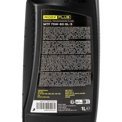 Transmission oil RIDEX 1667T0007P 1667T0007P - photo 7