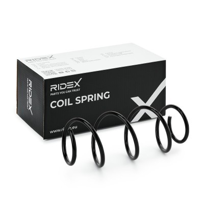 Suspension Spring RIDEX 188C1258 188C1258 - photo 2