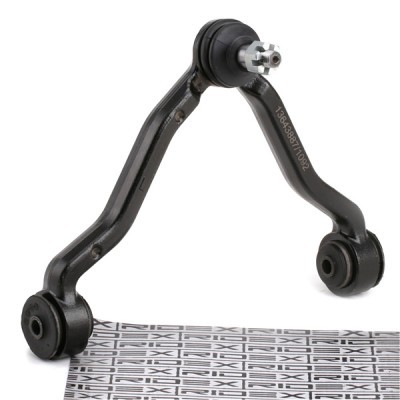 Control Arm RIDEX 273C0966 273C0966 - photo 2