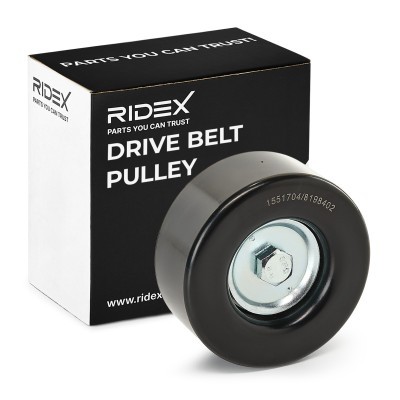 Belt Tensioner V-Ribbed Belt RIDEX 310T0075 310T0075 - photo 2