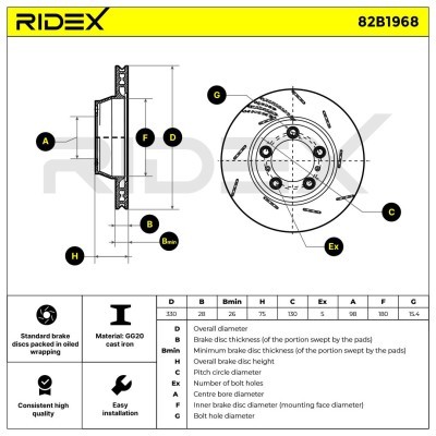 Brake Disc RIDEX 82B1968 82B1968 - photo 6