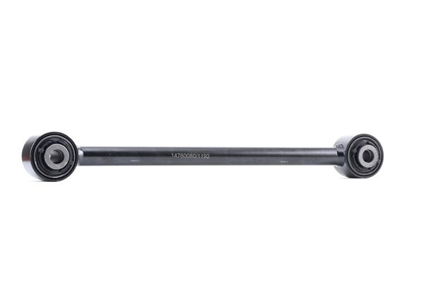 Control Arm RIDEX 273C1512 273C1512 - photo 1