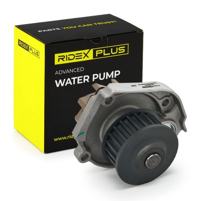 Water Pump, Engine Cooling RIDEX 1260W0230P 1260W0230P - photo 2