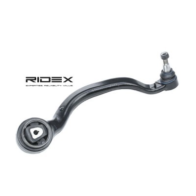 Control Arm RIDEX 273C0665 273C0665 - photo 2