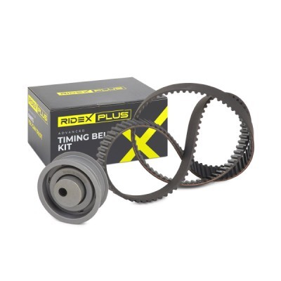 Timing belt kit RIDEX 307T0238P 307T0238P - photo 2