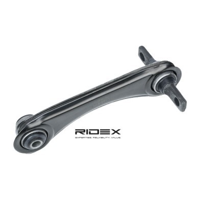 Control Arm RIDEX 273C0523 273C0523 - photo 3