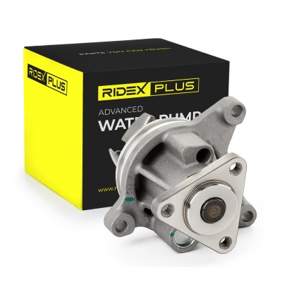 Water Pump, Engine Cooling RIDEX 1260W0061P 1260W0061P - photo 2