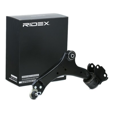 Control Arm RIDEX 273C1037 273C1037 - photo 2