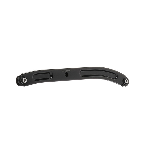 Control Arm RIDEX 273C2680 273C2680 - photo 1