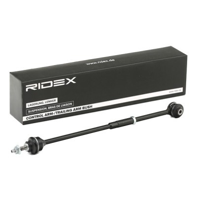 Steering Linkage Kit RIDEX 284R0110 284R0110 - photo 2