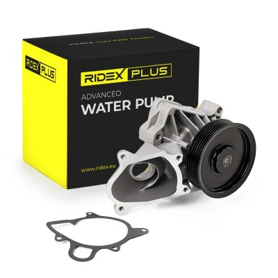 Water Pump, Engine Cooling RIDEX 1260W0066P 1260W0066P - photo 2