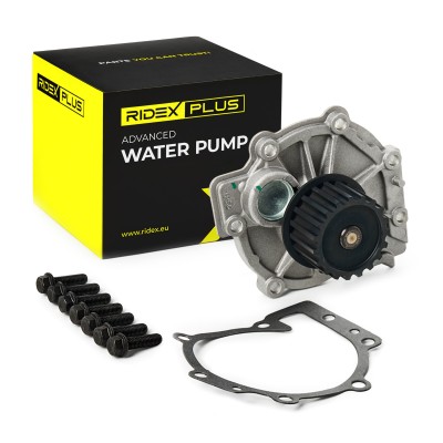 Water Pump, Engine Cooling RIDEX 1260W0070P 1260W0070P - photo 2