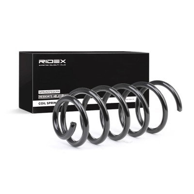 Suspension Spring RIDEX 188C0372 188C0372 - photo 2