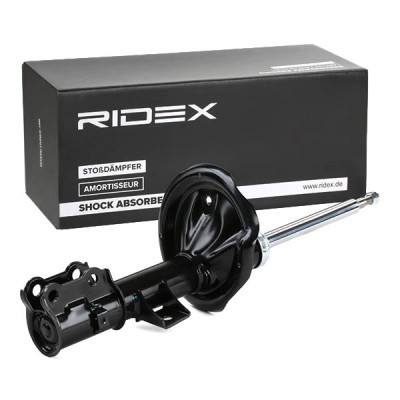 Shock Absorber RIDEX 854S1243 854S1243 - photo 3