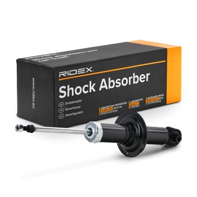 Shock Absorber RIDEX 854S1446 854S1446 - photo 2