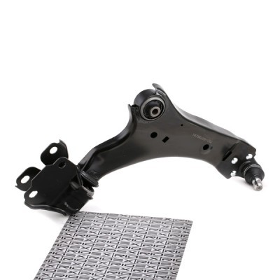Control Arm RIDEX 273C1350 273C1350 - photo 2