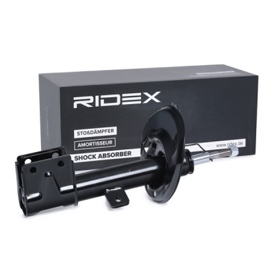 Shock Absorber RIDEX 854S1413 854S1413 - photo 3