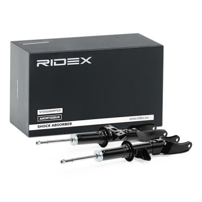 Shock Absorber RIDEX 854S18024 854S18024 - photo 3