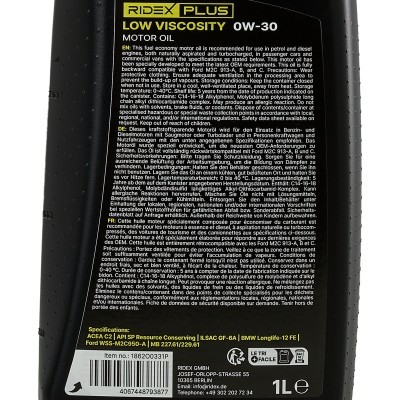 Engine Oil RIDEX 1862O0331P 1862O0331P - photo 5