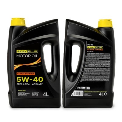 Engine Oil RIDEX 1862O0156P 1862O0156P - photo 10