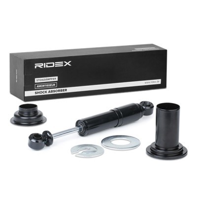 Shock Absorber RIDEX 854S1614 854S1614 - photo 3
