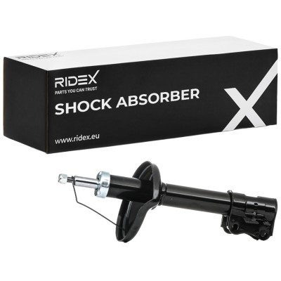 Shock Absorber RIDEX 854S0687 854S0687 - photo 2