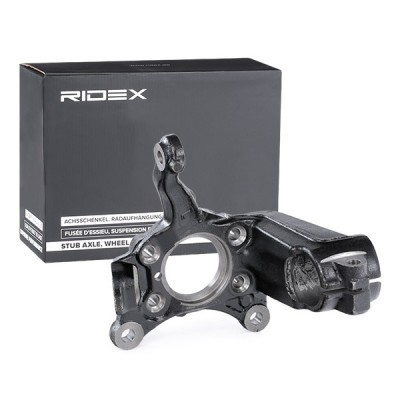 Steering knuckle RIDEX 1159S0015 1159S0015 - photo 2