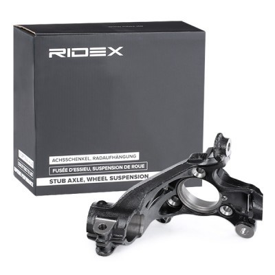Steering knuckle RIDEX 1159S0028 1159S0028 - photo 2
