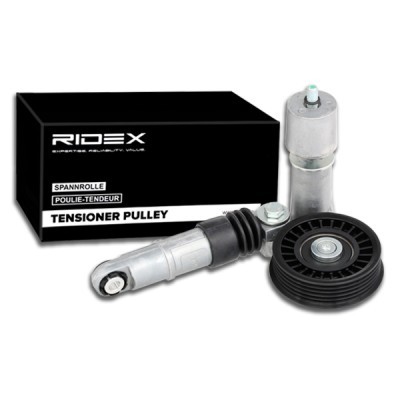 Belt Tensioner V-Ribbed Belt RIDEX 541V0024 541V0024 - photo 3