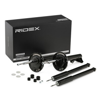 Shock Absorber RIDEX 854S2044 854S2044 - photo 3