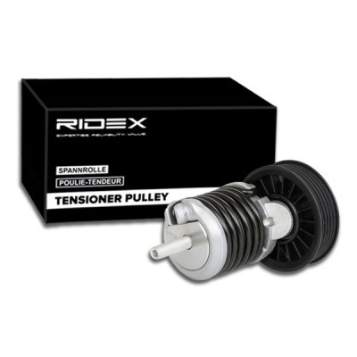 Belt Tensioner V-Ribbed Belt RIDEX 541V0023 541V0023 - photo 3