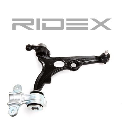 Control Arm RIDEX 273C0015 273C0015 - photo 3