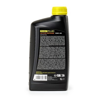 Engine Oil RIDEX 1862O0003P 1862O0003P - photo 3