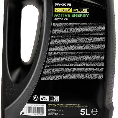 Engine Oil RIDEX 1862O0089P 1862O0089P - photo 5