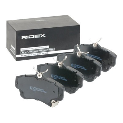 Brake Pads Set RIDEX 402B0286 402B0286 - photo 4