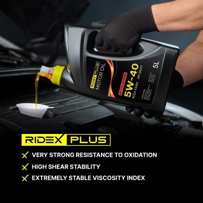 Engine Oil RIDEX 1862O0156P 1862O0156P - photo 14