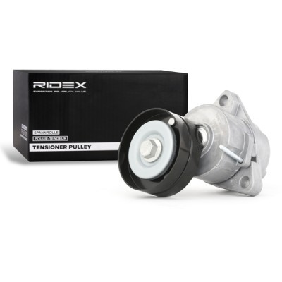 Belt Tensioner V-Ribbed Belt RIDEX 540T0016 540T0016 - photo 3