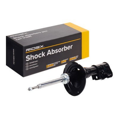 Shock Absorber RIDEX 854S1152 854S1152 - photo 3