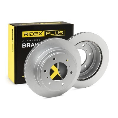 Brake Disc RIDEX 82B0441P 82B0441P - photo 2