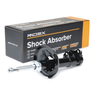 Shock Absorber RIDEX 854S18078 854S18078 - photo 3