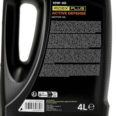 Engine Oil RIDEX 1862O0059P 1862O0059P - photo 5
