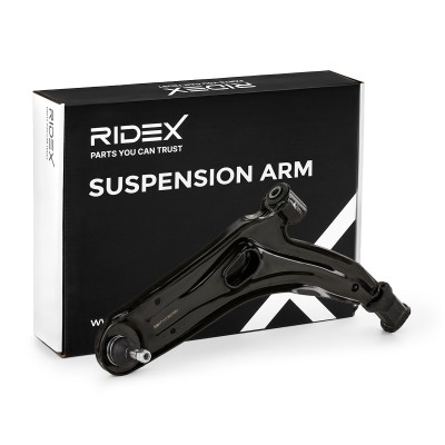 Control Arm RIDEX 273C0205 273C0205 - photo 2