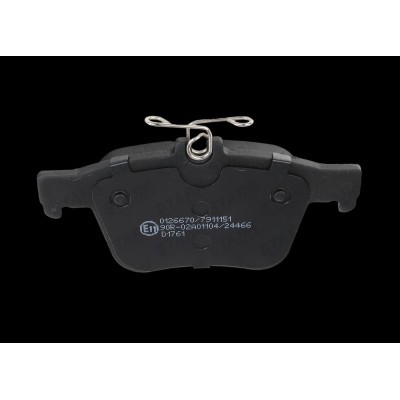 Brake Pads Set Stark SKBP-0011227 SKBP-0011227 - photo 2